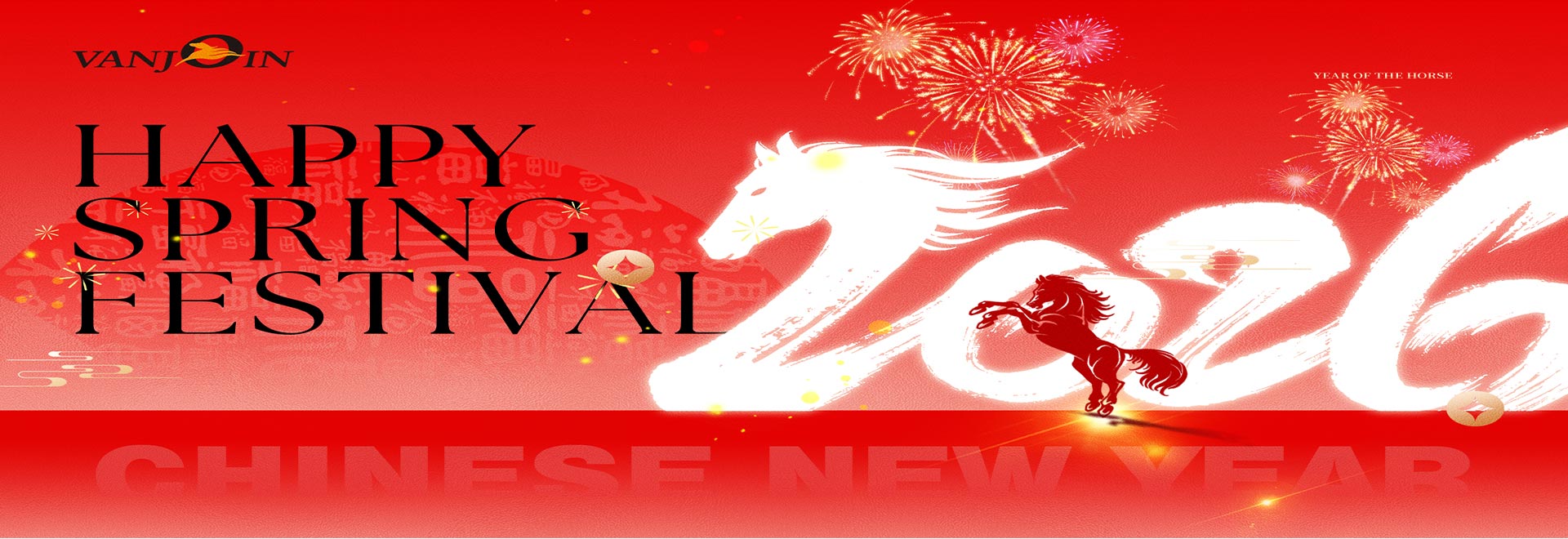 Happy Spring Festival